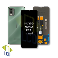 หน้าจอ Nokia C32 งานแท้ จอC32 จอโนเกีย จอมือถือ หน้าจอโทรศัพท์ อะไหล่หน้าจอ (มีการรับประกัน)