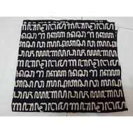 TERLENGKAP Kain batik motif aksara jawa