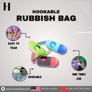 【HOUZE】 Disposable Plastic Dispenser Refill Roll Capsule Baby Diaper Bag Beg Sampah Plastik 拾便袋 垃圾袋 