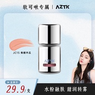 blusher blusher stick [Exclusive for Soft Can Chuo] AZTK Liquid Blush Liquid Cream Mud jc15 Expansio