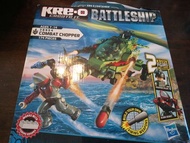 Battleship-KRE-O-Combat-Chopper