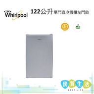 Whirlpool - WF1D122LAS 122公升 單門直冷雪櫃 左門鉸