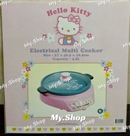 🔥年底優惠 順豐到付即減$100》$199 🔥 Sanrio Hello Kitty  吉蒂貓火煱電磁爐 Electrical multi cooker