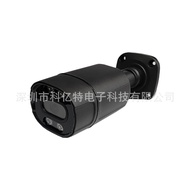 Digital Network Surveillance Camera 4K 8MP 4MP POE Dual Light Audio Metal Outdoor Waterproof Camera