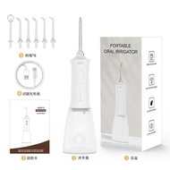 Portable Dental Flosser Electric Oral Cleaning Dental Flosser Calculus Remover Dental Flosser Dental