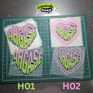 Ahgase 4x4 Inch Iron-On