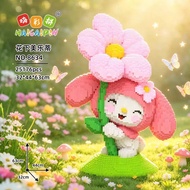 Melody assembly model holding flowers 63 cm high (free hammer)
