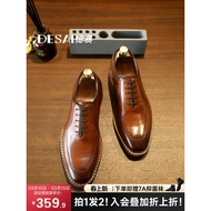 [Same Style in Shopping Mall] Desai Oxford Shoes Leather Shoes Men Genuine Leather Business British 