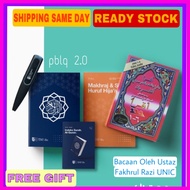 IQRA dan Set Al Quran Digital Pen (Mudahnya Mengaji) PBLQ Pen Alquran Digital Lulus KDN & Jakim Read