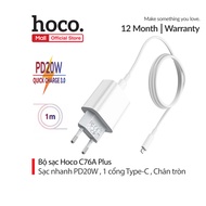 Bộ sạc PD20W Hoco C76A Plus chân tròn 1 cổng Type-C kèm dây sạc Type-C to Lightning dài 1M