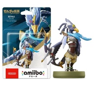 Amiibo Zelda Breath Wild - Revali