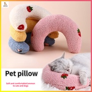 Cat specific small pillow pet dog cat sleeping pillow pet U-shaped pillow cushion soft puppy sleeping pillow