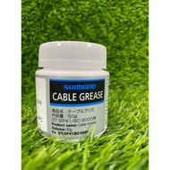 [Speed Limit] Shimano SIS-SP41 Shift Cable Lubricant 50g Y04180000 Preservative Lubrication North Hi
