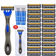 Razor Geely Layer razor Manual razor Three Layer razor Blade Universal Blade Holder Layer Blade razo