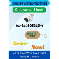 HIKVISION OUTDOOR WDR FIXED BULLET NETWORK CAMERA