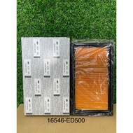 Nissan Sunny, Livina, Tiida engine air filter (Code: 16546ED500/16546ED000)