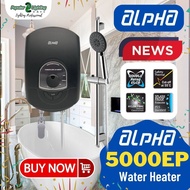 【Ready Stock】Alpha Water Heater Alpha 5000EP with AC Pump pemanas air elektrik bilik mandi pump 热水器