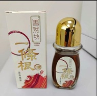 🇹🇼善然坊一條根滾珠板50ml。💥