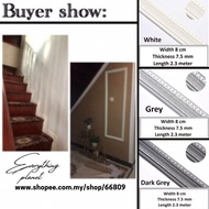Wainscoting Self Adhesive Wall Skirting DIY Frame Dinding Bingkai Foam Border Line 8cm x 2.3meter
