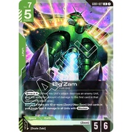 Gundam Card Game-GD01-(Green) Rare [ENG]