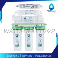 UNI PURE GREEN เครื่องกรองน้ำดื่ม 6 ขั้นตอน ระบบ UF คุณภาพการกรอง 0.01 ไมครอน สะอาด รสชาติดี มีแร่ธา