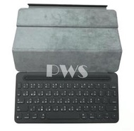 【蘋果 Apple 原廠Smart Keyboard 適用 9.7 吋 iPad Pro 中文 鍵盤】A1772 