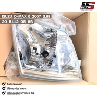 Car Headlights ISUZU D-MAX Year 07 (LH) TYC 20-B412-05-6B