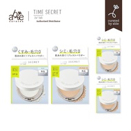 Time Secret Mineral Medicinal Pressed Powder