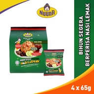 Nuuna * Bihun * Goreng Segera Berperisa Nasi Lemak (260g)