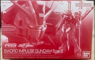 RG SWORD IMPULSE GUNDAM SPEC II