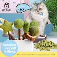 Cat Mint Ball Toy Self Amusement Licker