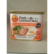 [Less Salt 少盐] Singapore GB Pork Luncheon Meat Original Flavour 新加坡金桥原味午餐肉 🌸 [New Packing]