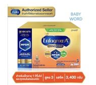 เอนฟาโกร เอพลัส มายด์โปร Enfagrow A+MIND PRO 3ชนิดจืด 3400กรัม(425g.x8ซอง)