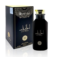 AHLA AWQAT ORIGINAL PERFUME BEST QUALITY READY STOCK MALAYSIA.