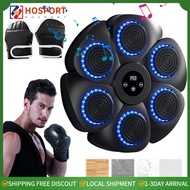 【HOSPORT】Music Boxing Machine Music Boxing Puncher ปรับการออกกำลังกายได้