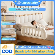 Baby bed guard,HDPE material,Adjustable height,Multiple sizes,bed