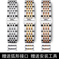 IWC IWC Strap Male Baitao Fino Pilot Mark The Little Prince Portuguese Stainless Steel Watch Strap 2