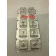 Watch Movement Accessories Brand New 7S26 Pendulum Wheel White Pendulum Wheel with Travel Wire