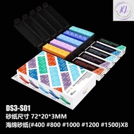 Dspiae DS3-S01 Sanding Sponge Set (3mm) Dispaper Durable Sponge Sandpaper Set (3mm) Sanding Tool