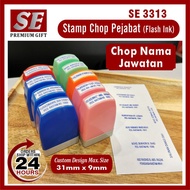 SE3313 Pocket Stamp (Chop Pegawai/Nurse Stamp/Flyers Stamp/Chop Guru/Chop Nama/Company Stamp/Check I