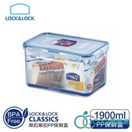 [JOJO] Lock & Lock PP Fresh-keeping Box 1.9L/Toast Box (HPL818) Can Be Used as a Mask Storage Box Su