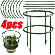 4pcs Garden Plant Support Cages Half Round Flower Holder Stake Plastic Flower Pot Climbing Trellis Orchard Rod Gardening Supplies