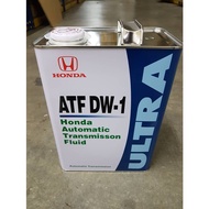 (100%ORI)Honda automatic transmission fluid oil ATF DW-1 ULTRA