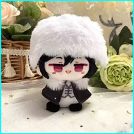 HK1 Bungo Stray Dogs dazai osamu Nakajima Atsushi Plushie Cute Plush Doll Bag Charm KH1