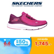 Skechers สเก็ตเชอร์ส รองเท้าผู้หญิง Women GOrun Pure 4 Tech Running Shoes - 172082-RAS Arch Fit, Eco Flight, Goodyear Rubber, Machine Washable