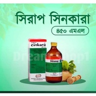 READY STOCK... CINKARA SYRAP 450ML, HAMDARD. ( A PRODUCT OF HAMDARD. BANGLADESH )