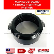 YAMAHA OUTBOARD 68F-42753-00 FASTNER 4 STROKE F150F F150B BOATERS MALL