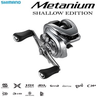 【100% Authentic Japan】SHIMANO 22 Fishing reel Metanium Shallow Edition HG Baitcasting Reel Right handle / Left handle