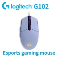 Logitech | Logitech G PRO X Superlight 2 SE/G102/G203 Wired gaming mouse lightweight ergonomic preci