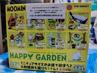 姆明 盒蛋 一套8款 Moomin Happy Garden 愉快花園  Re-ment Miniature 全新